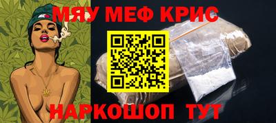 прущие грибы Мариинск