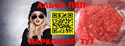 MDMA Premium VHQ Малоярославец