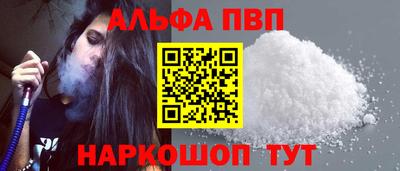 прущие грибы Мариинск