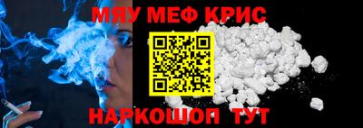 MDMA Premium VHQ Малоярославец
