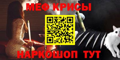 MDMA Premium VHQ Малоярославец