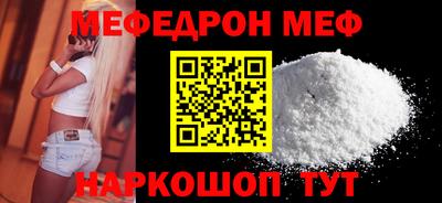прущие грибы Мариинск