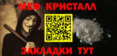 марки lsd Малгобек