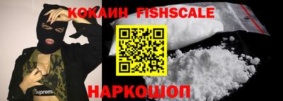MDMA Premium VHQ Малоярославец