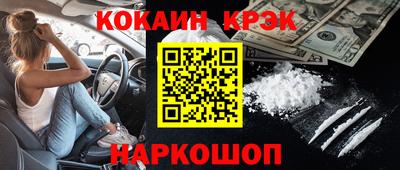 MDMA Premium VHQ Малоярославец