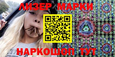 прущие грибы Мариинск