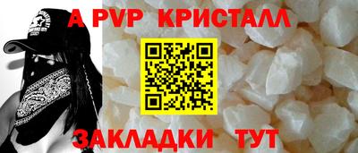 марки lsd Малгобек