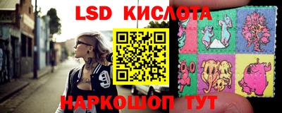 мефедрон VHQ Моздок