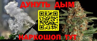 марки lsd Малгобек