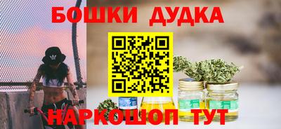 MDMA Premium VHQ Малоярославец