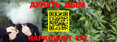 марки lsd Малгобек