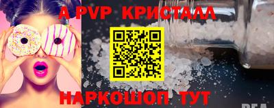 MDMA Premium VHQ Малоярославец
