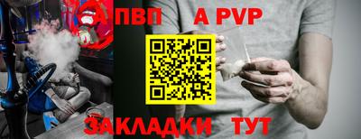 марки lsd Малгобек