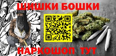 MDMA Premium VHQ Малоярославец