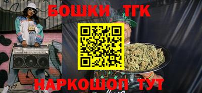 прущие грибы Мариинск