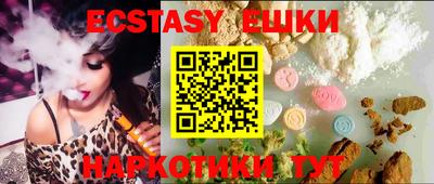марки lsd Малгобек