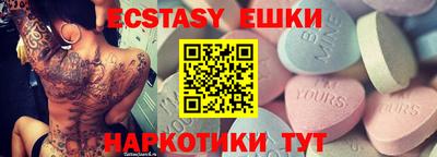 марки lsd Малгобек