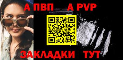 MDMA Premium VHQ Малоярославец