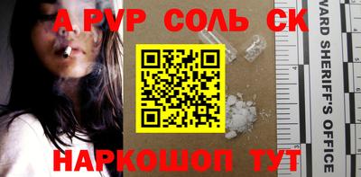 MDMA Premium VHQ Малоярославец