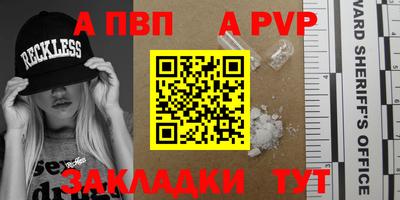 мефедрон VHQ Моздок