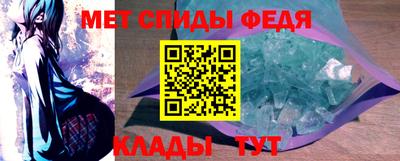 кокс Можга