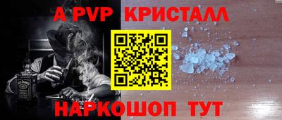 марки lsd Малгобек