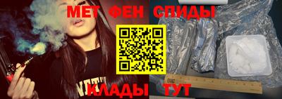MDMA Premium VHQ Малоярославец