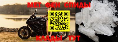 MDMA Premium VHQ Малоярославец