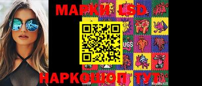 прущие грибы Мариинск