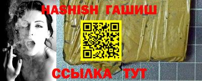 MDMA Premium VHQ Малоярославец