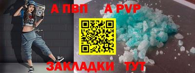 MDMA Premium VHQ Малоярославец