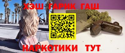прущие грибы Мариинск