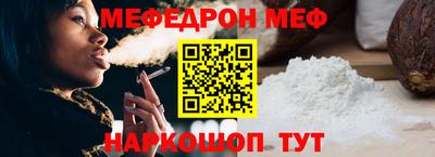 MDMA Premium VHQ Малоярославец
