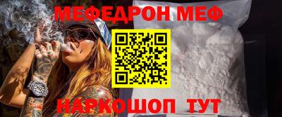 марки lsd Малгобек